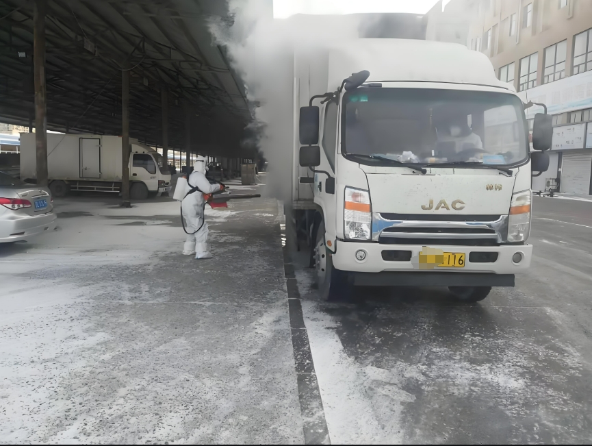 ����ˮ����