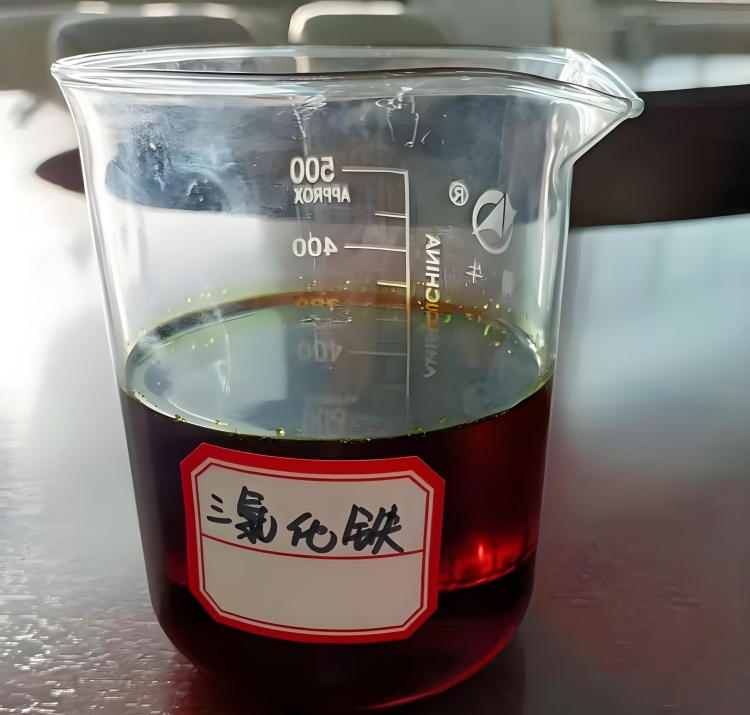 ���Ȼ�����Һ�壩